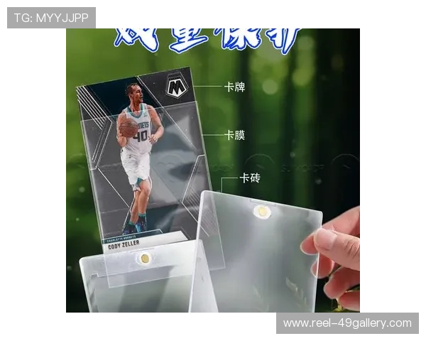 帕尼尼球星卡在足球收藏市场中的价值和投资潜力分析